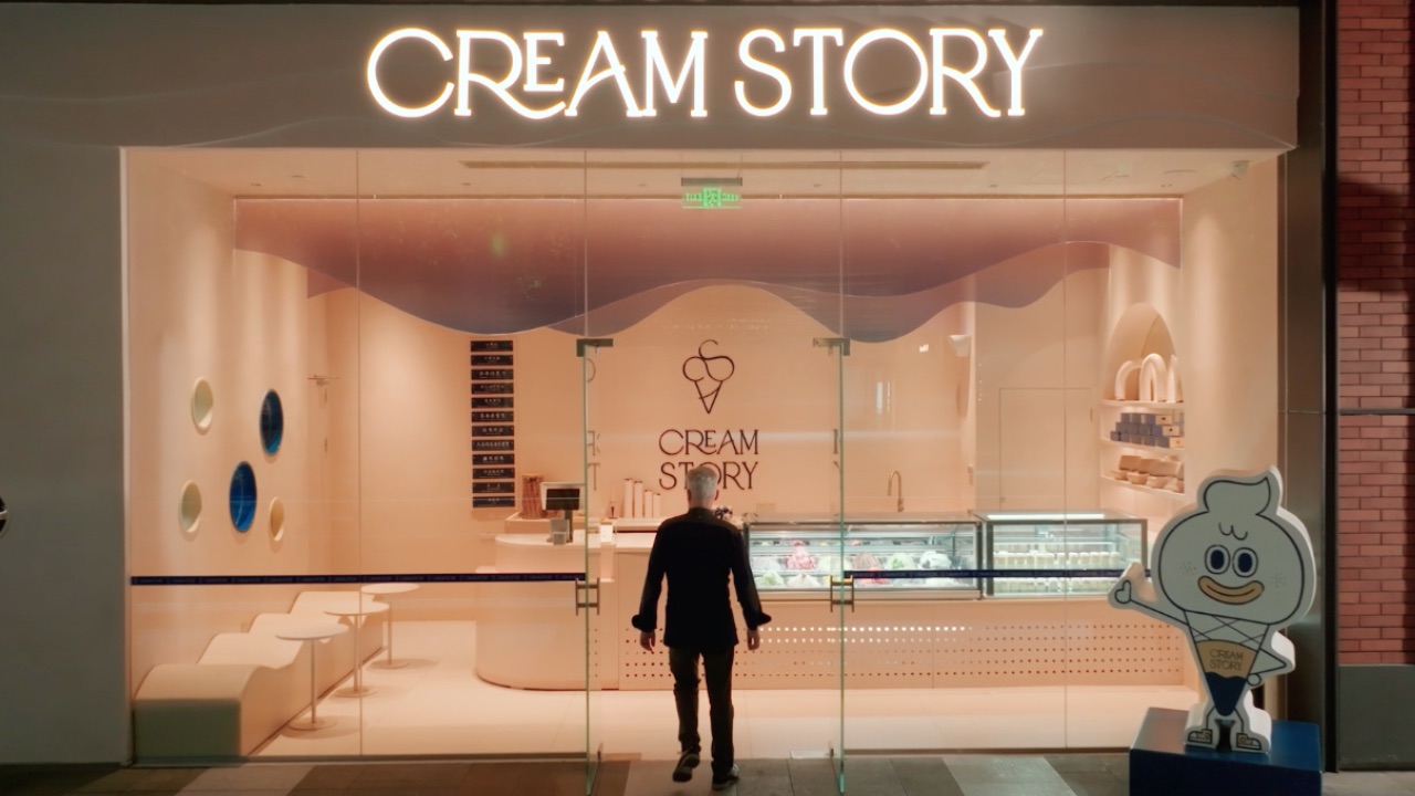 Corporate video x Cream Story